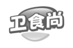 卫食尚