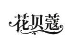 花贝蔻