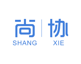 尚协