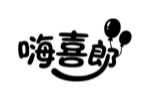 嗨喜郎