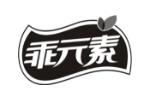 乖元素