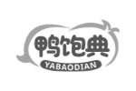 鸭饱典