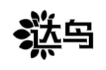 达鸟