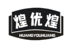 煌优煌
