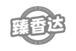 臻香达