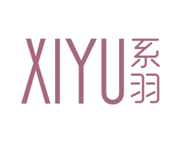系羽