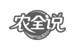 农全说
