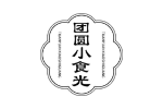 团圆小食光