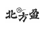 北方盈