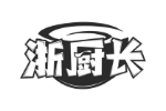 浙厨长