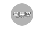 萃果岛