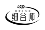 细谷师