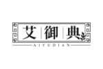 艾御典