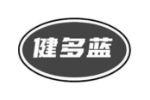 健多蓝