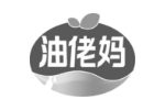 油佬妈