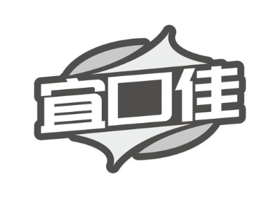 宜口佳
