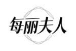 每丽夫人