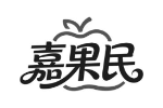 嘉果民
