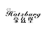 豪兹堡HOTZBURG