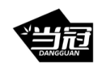 当冠