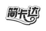 简卡达