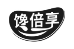 馋倍享