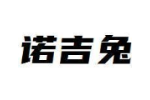 诺吉兔