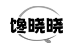 馋晓晓