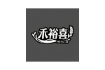 禾裕喜