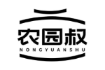 农园叔
