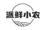 派鲜小农