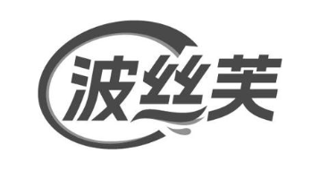 波丝芙