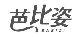 芭比姿