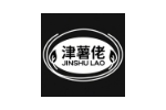 津薯佬