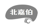 北嘉伯