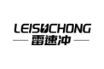 雷速冲