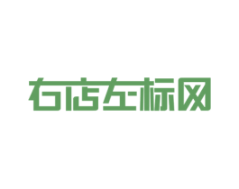 右店左标网