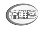 齐鲜客