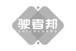 驶者邦