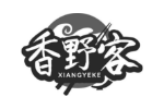 香野客
