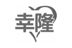 幸隆