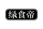 绿食帝