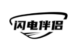 闪电伴侣