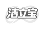 洁立宝