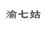 渝七姑
