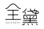 全黛