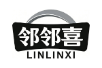 邻邻喜