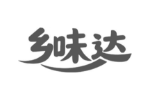 乡味达