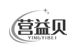 营益贝