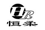 恒柔